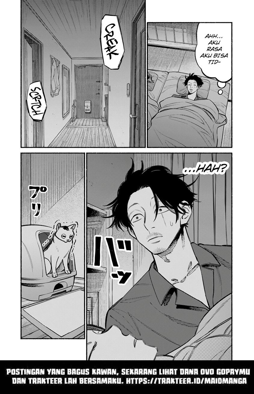 gokushufudou-the-way-of-the-house-husband - Chapter: 53