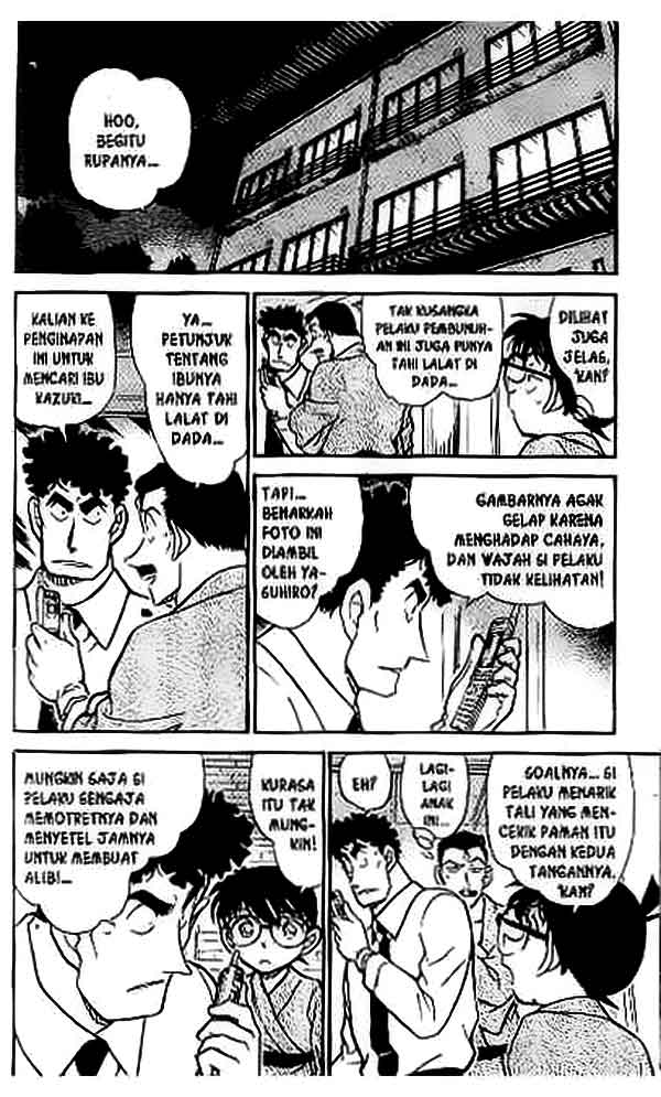 detective-conan - Chapter: 402