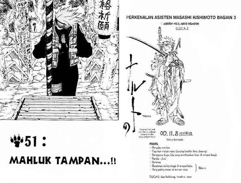 naruto-id - Chapter: 51