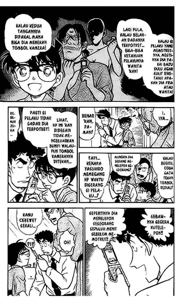 detective-conan - Chapter: 402