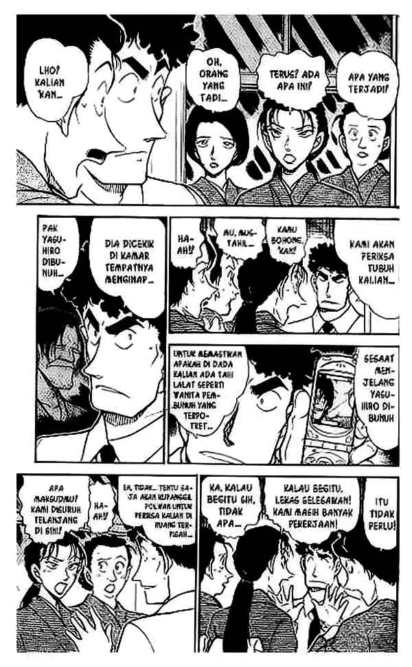 detective-conan - Chapter: 402