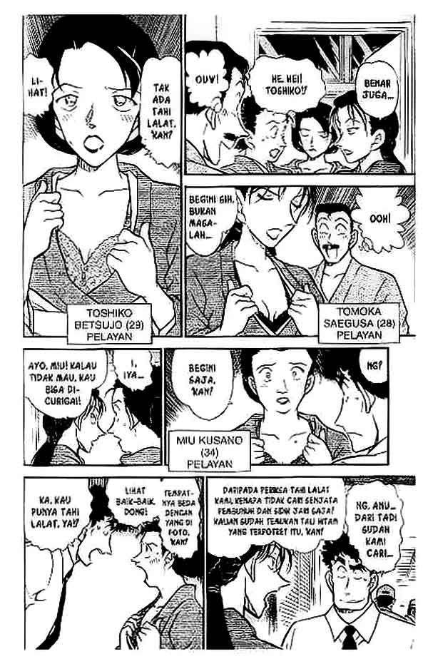 detective-conan - Chapter: 402
