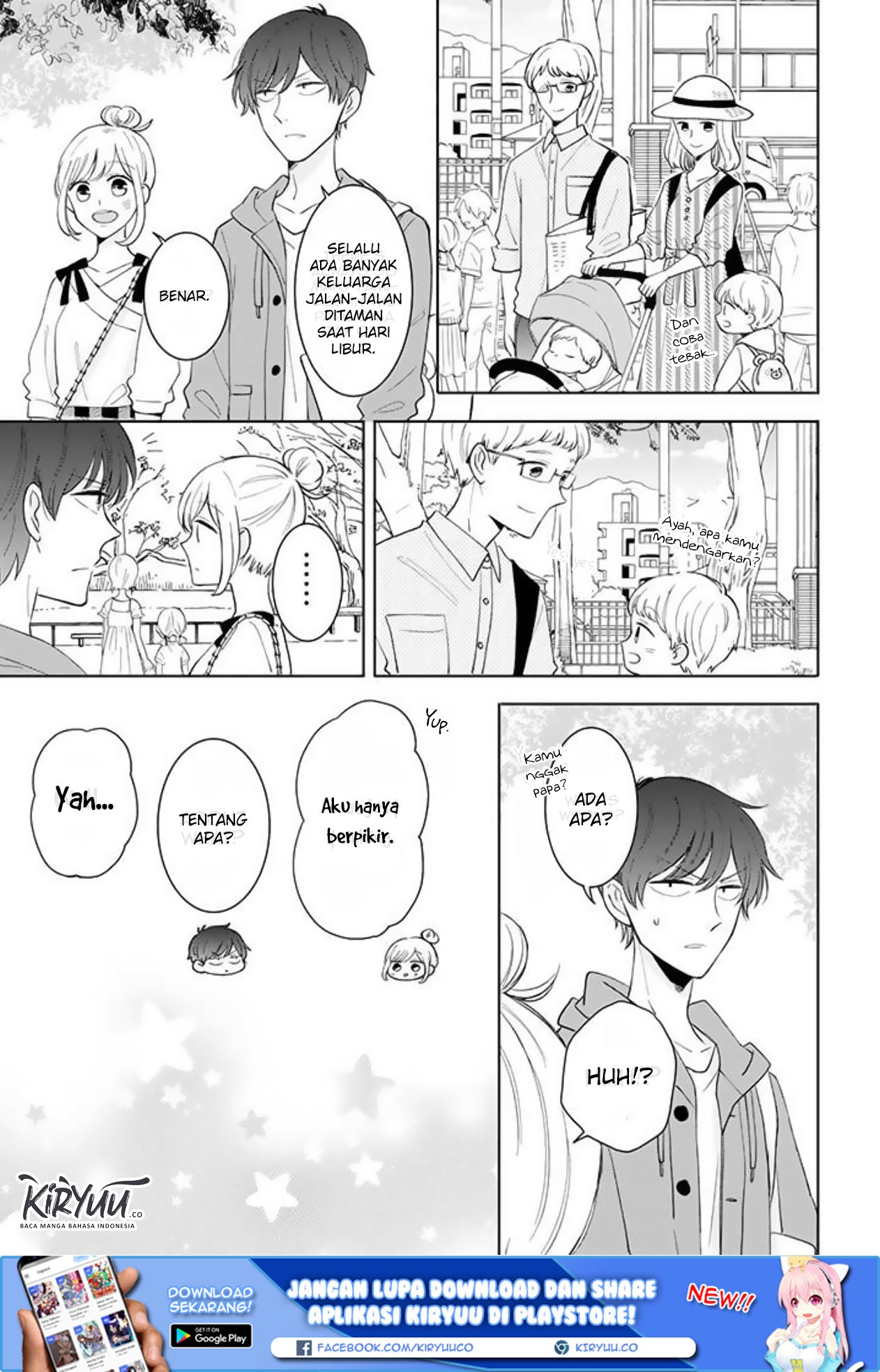 tsun-ama-na-kareshi - Chapter: 33