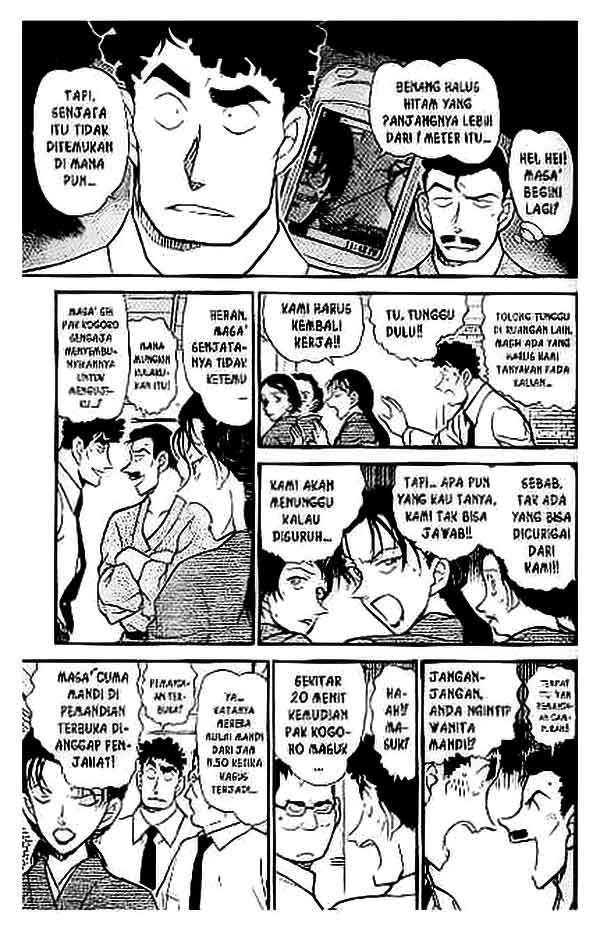 detective-conan - Chapter: 402