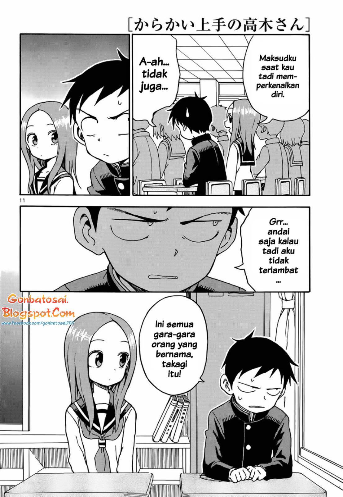 karakai-jouzu-no-takagi-san - Chapter: 48