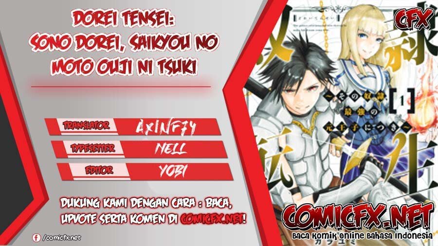 dorei-tensei-sono-dorei-saikyou-no-moto-ouji-ni-tsuki - Chapter: 12