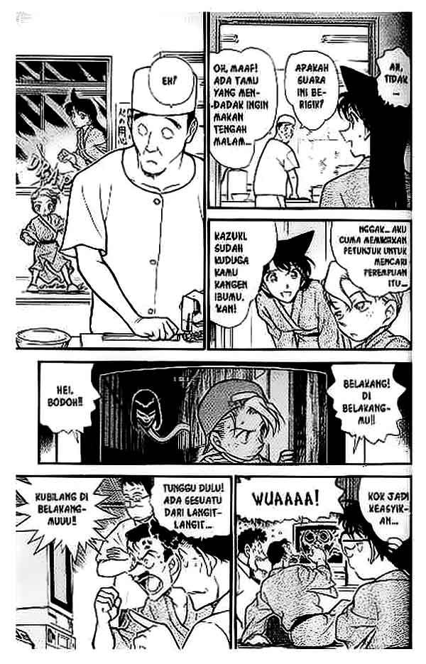 detective-conan - Chapter: 402