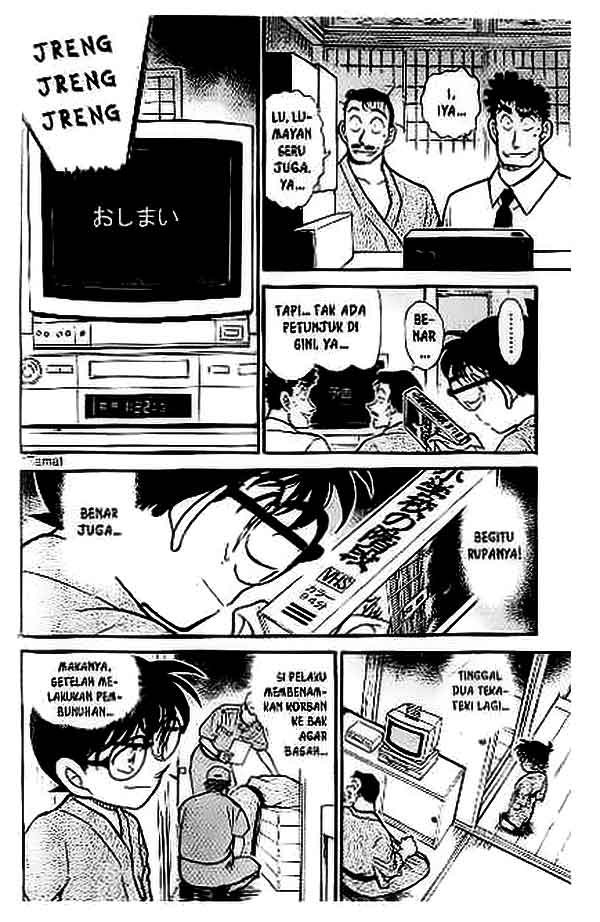 detective-conan - Chapter: 402