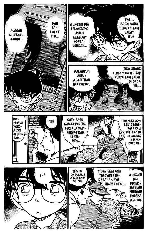 detective-conan - Chapter: 402