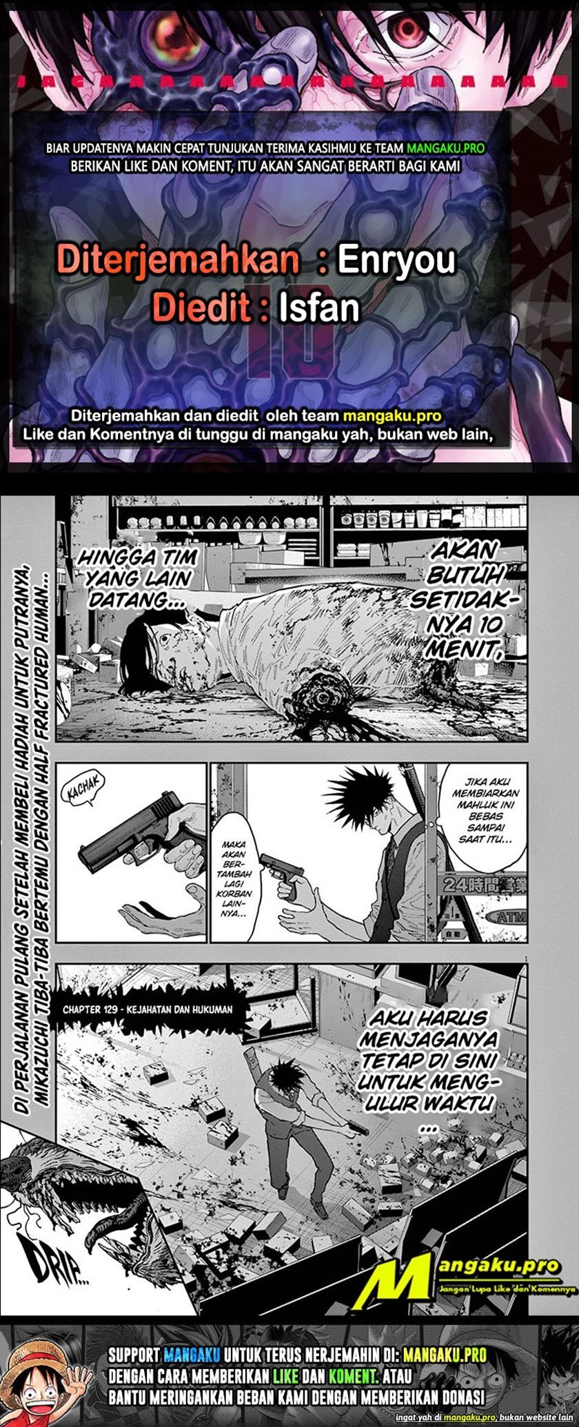 jagaaaaaan - Chapter: 129