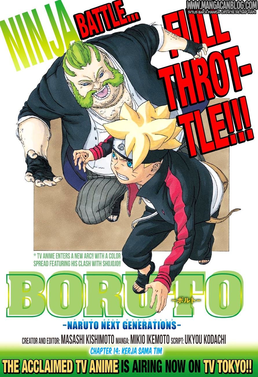 boruto - Chapter: 14