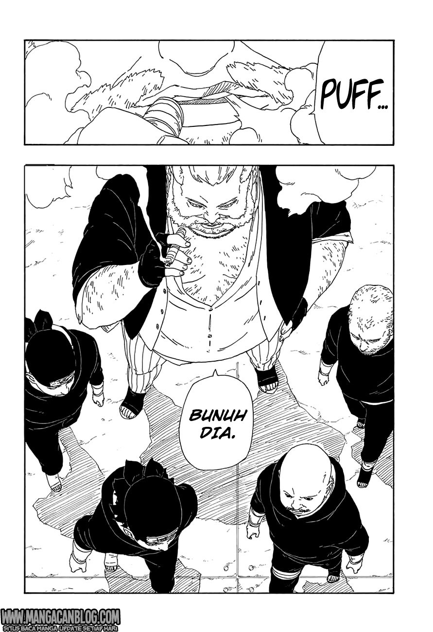 boruto - Chapter: 14