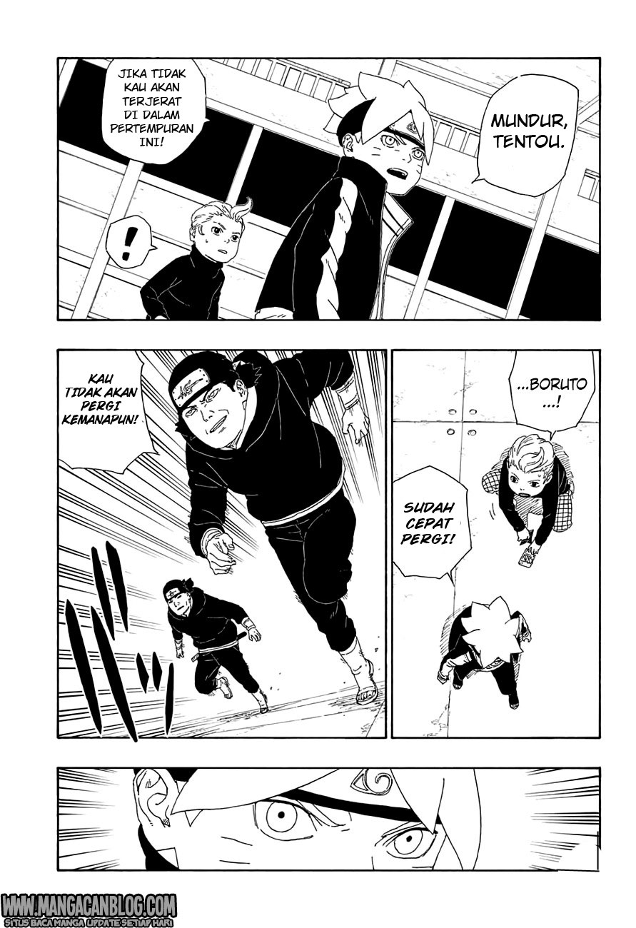 boruto - Chapter: 14