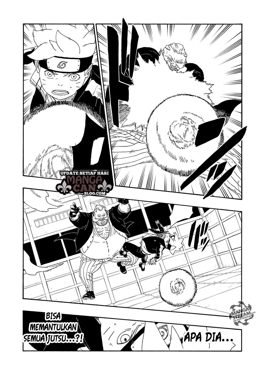 boruto - Chapter: 14