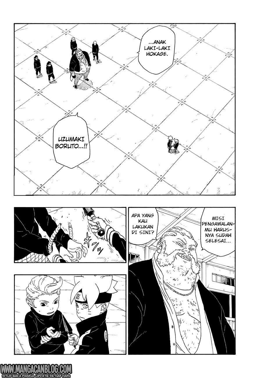 boruto - Chapter: 14