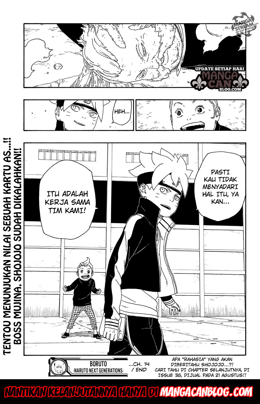 boruto - Chapter: 14