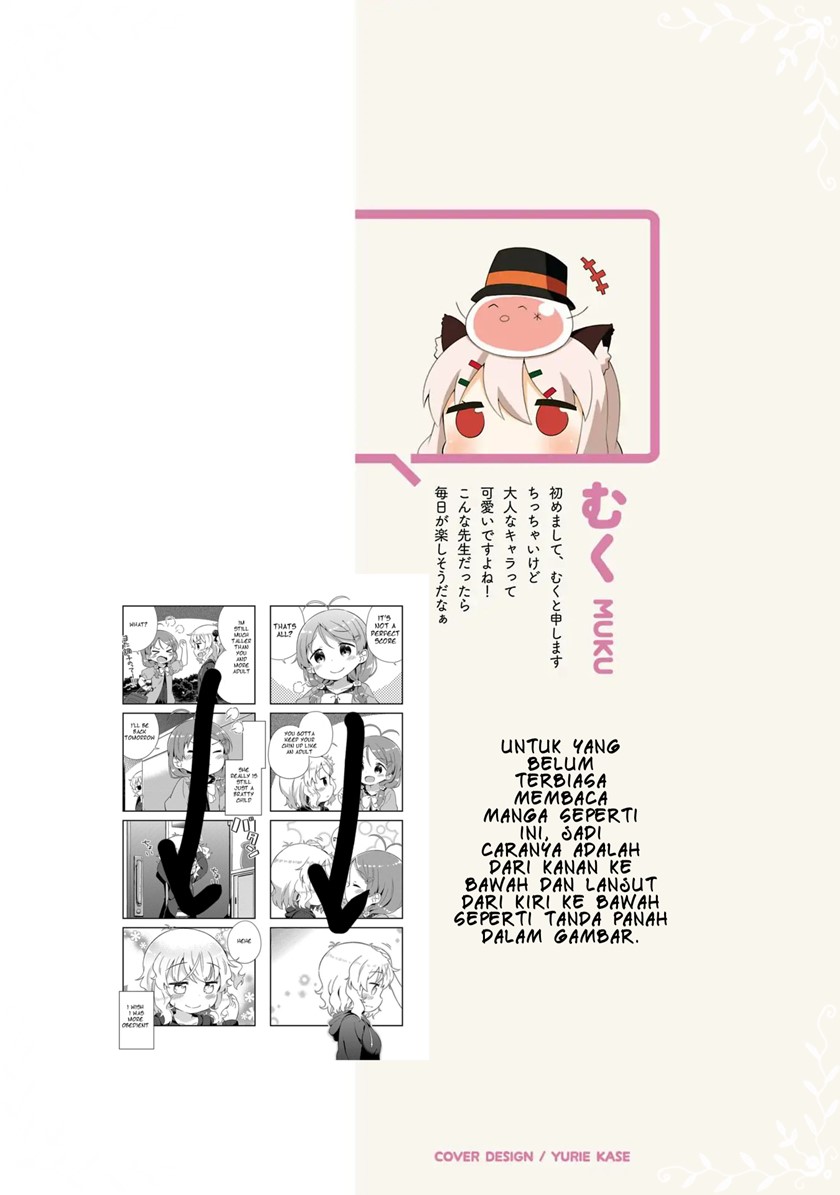 hinata-study - Chapter: 1