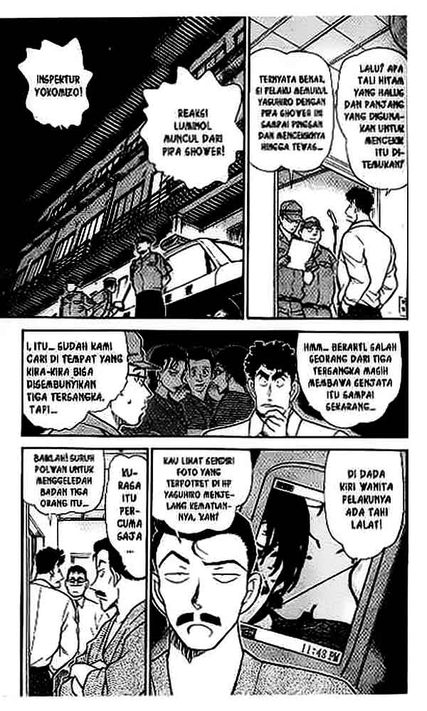 detective-conan - Chapter: 403