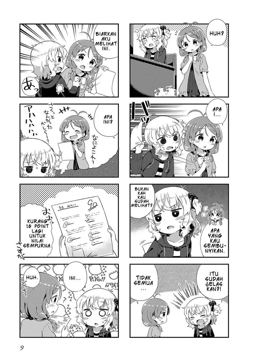 hinata-study - Chapter: 1