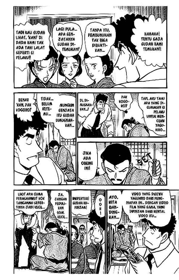 detective-conan - Chapter: 403