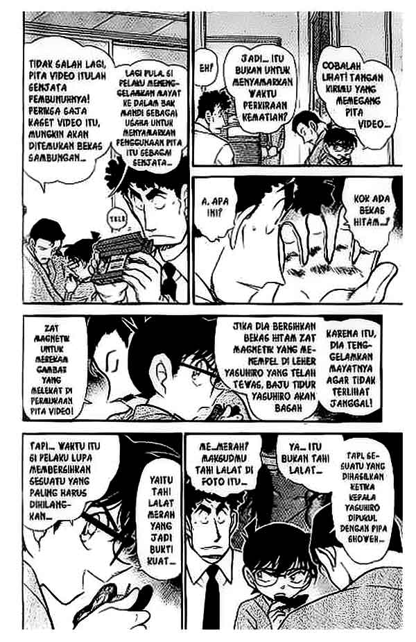 detective-conan - Chapter: 403