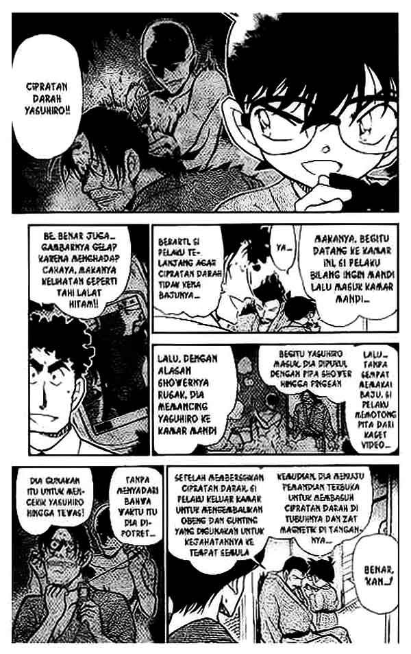 detective-conan - Chapter: 403