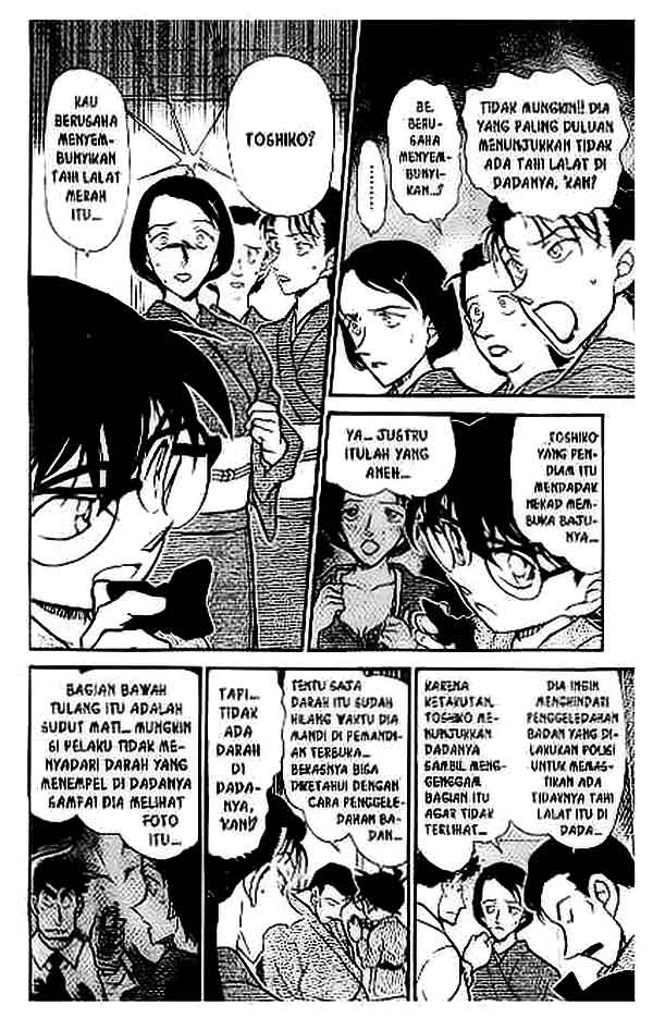 detective-conan - Chapter: 403