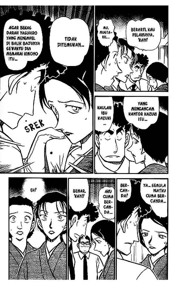 detective-conan - Chapter: 403