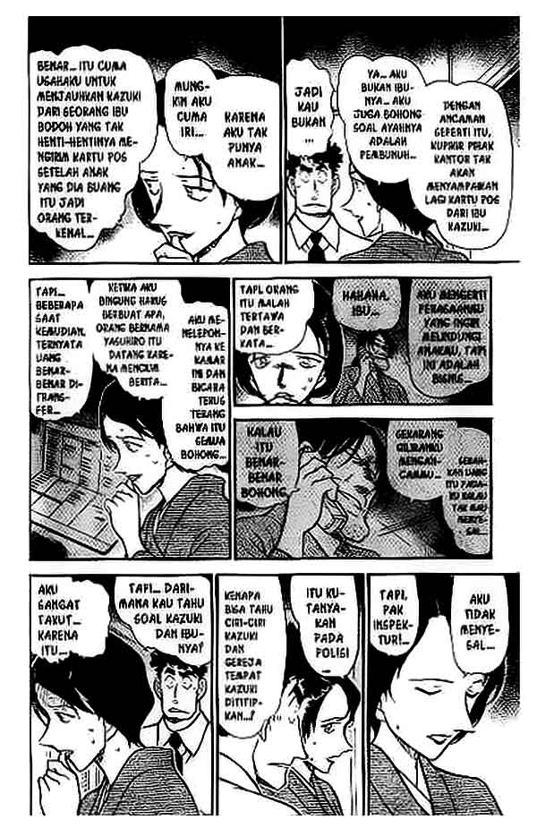 detective-conan - Chapter: 403