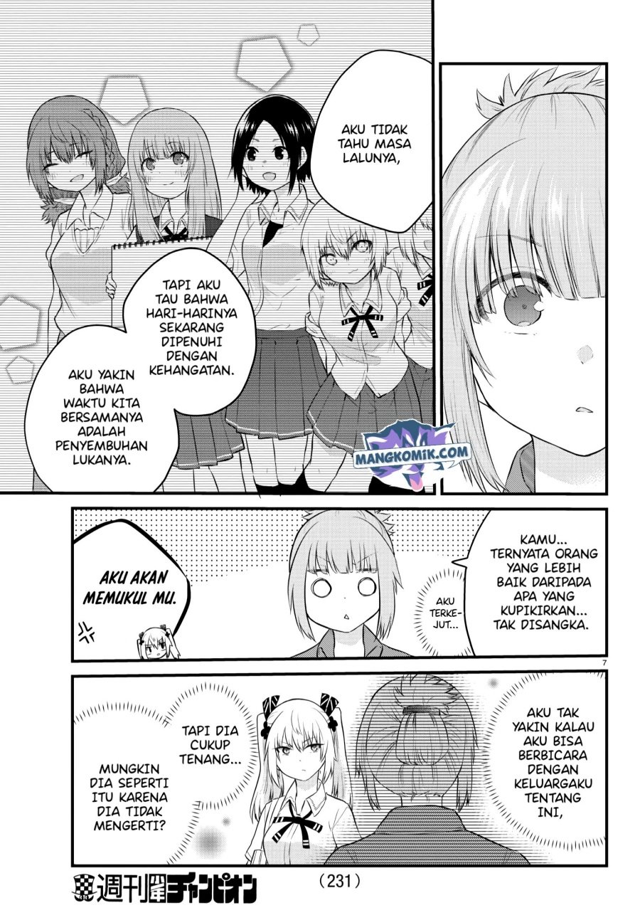 koe-ga-dasenai-shoujo-wa-kanojo-ga-yasashisugiru-to-omotte-iru - Chapter: 41