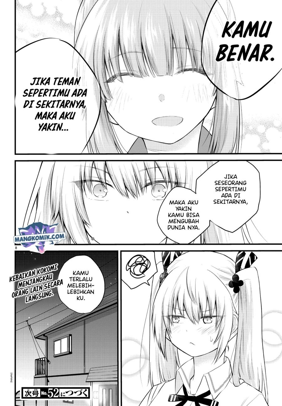 koe-ga-dasenai-shoujo-wa-kanojo-ga-yasashisugiru-to-omotte-iru - Chapter: 41