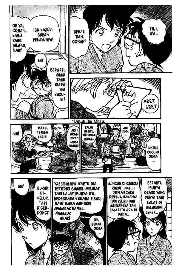 detective-conan - Chapter: 403