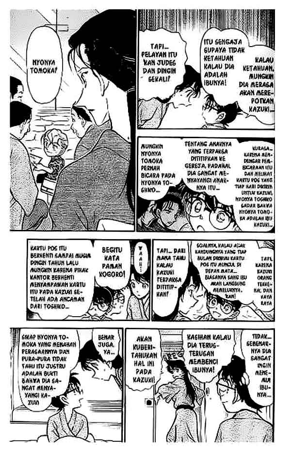 detective-conan - Chapter: 403