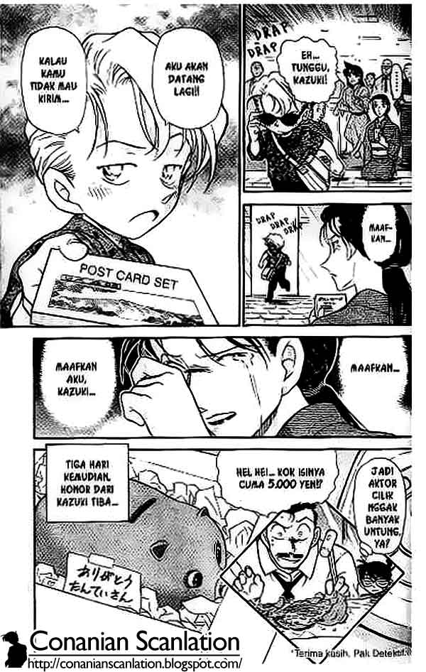 detective-conan - Chapter: 403