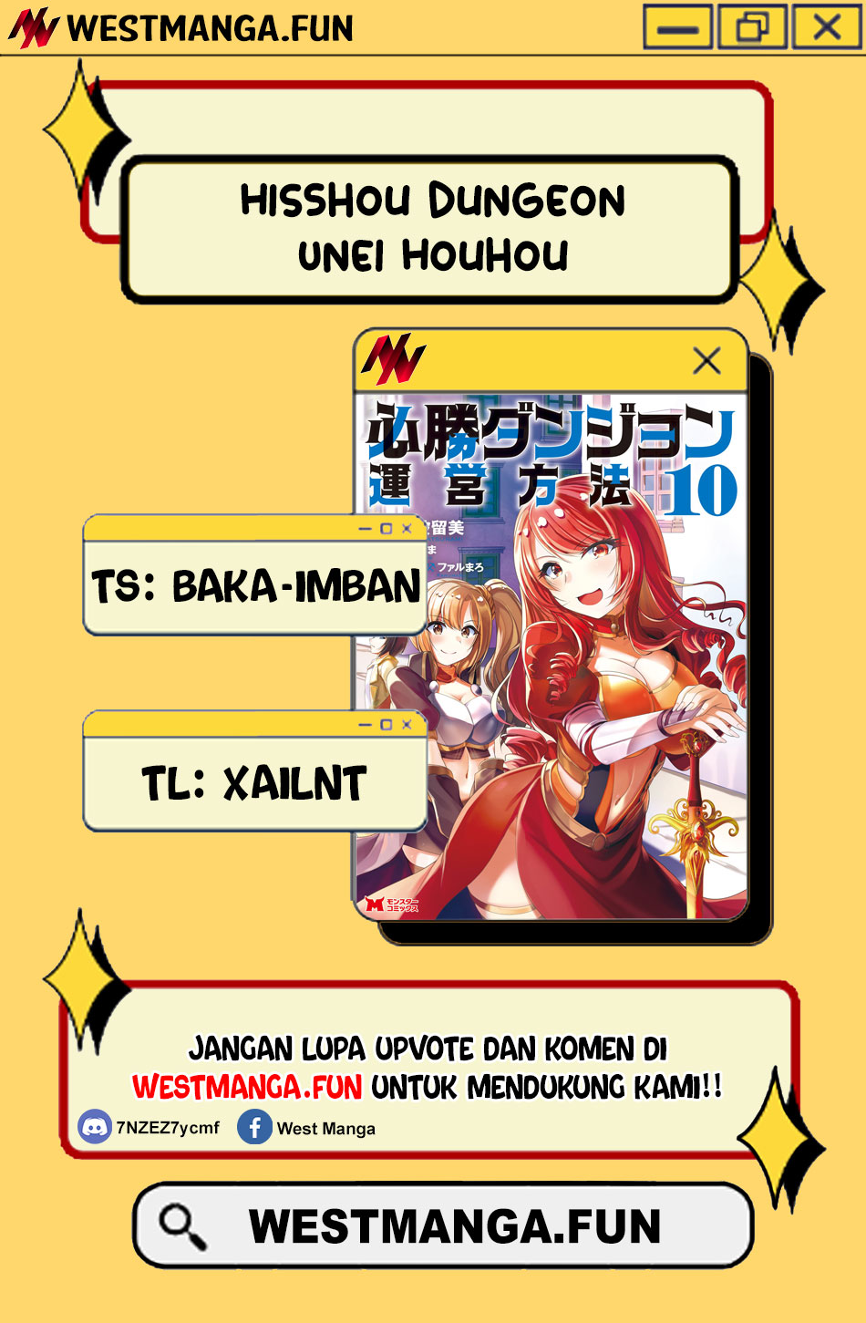 hisshou-dungeon-unei-houhou - Chapter: 64