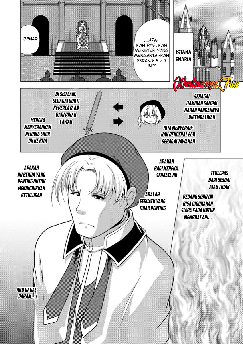 hisshou-dungeon-unei-houhou - Chapter: 64