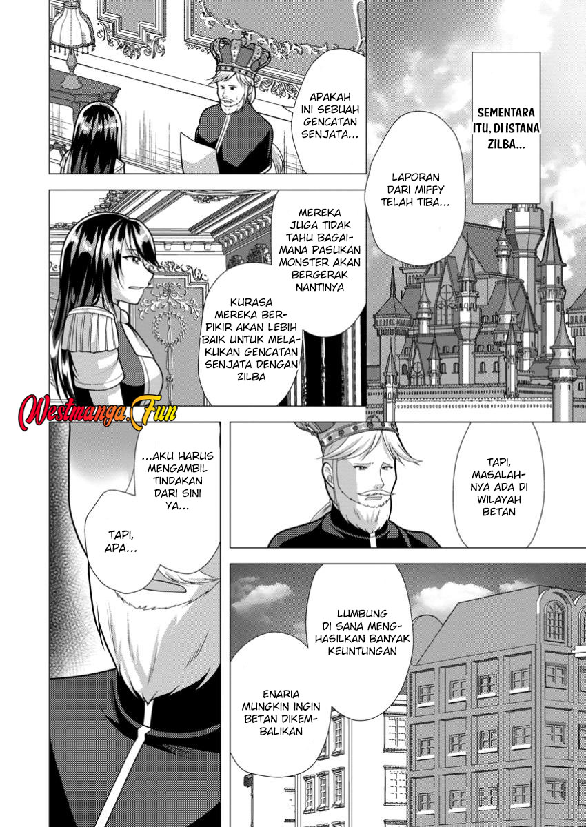 hisshou-dungeon-unei-houhou - Chapter: 64