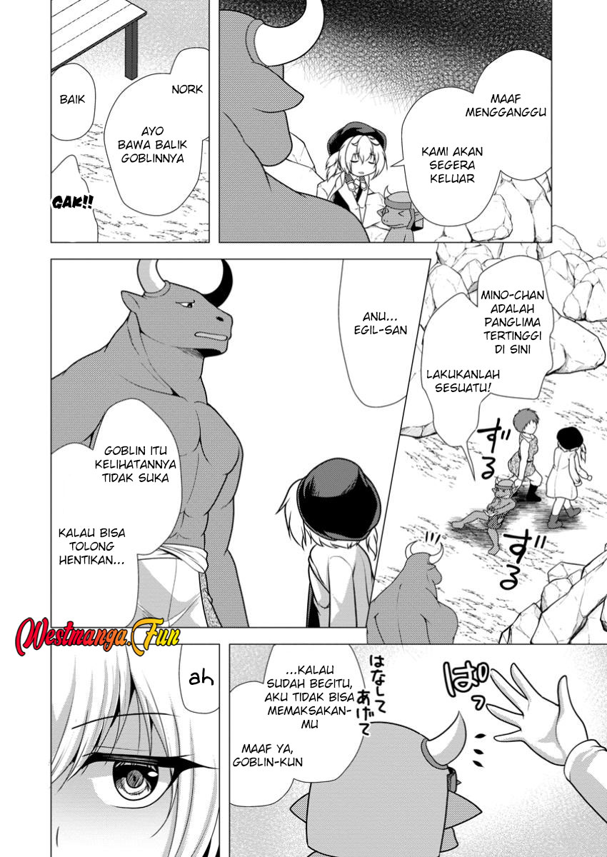 hisshou-dungeon-unei-houhou - Chapter: 64