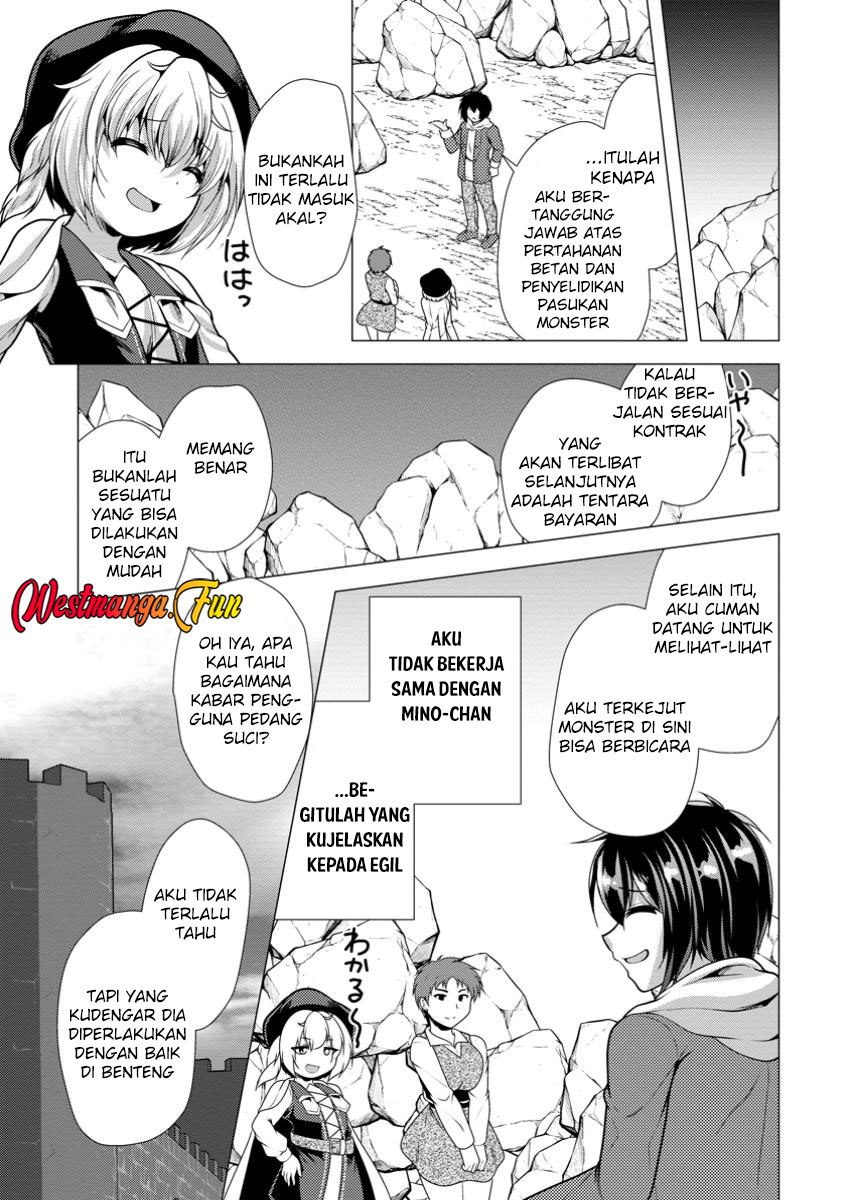 hisshou-dungeon-unei-houhou - Chapter: 64