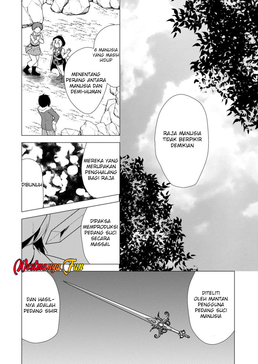 hisshou-dungeon-unei-houhou - Chapter: 64