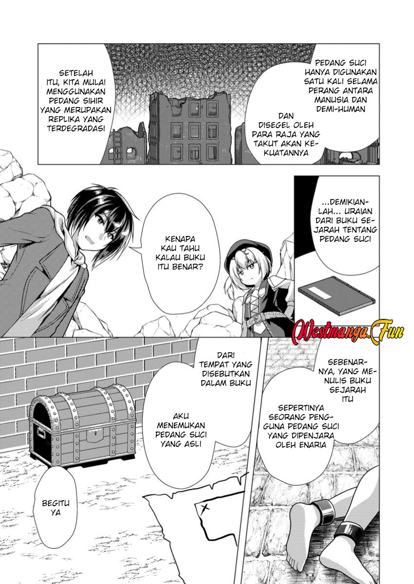 hisshou-dungeon-unei-houhou - Chapter: 64