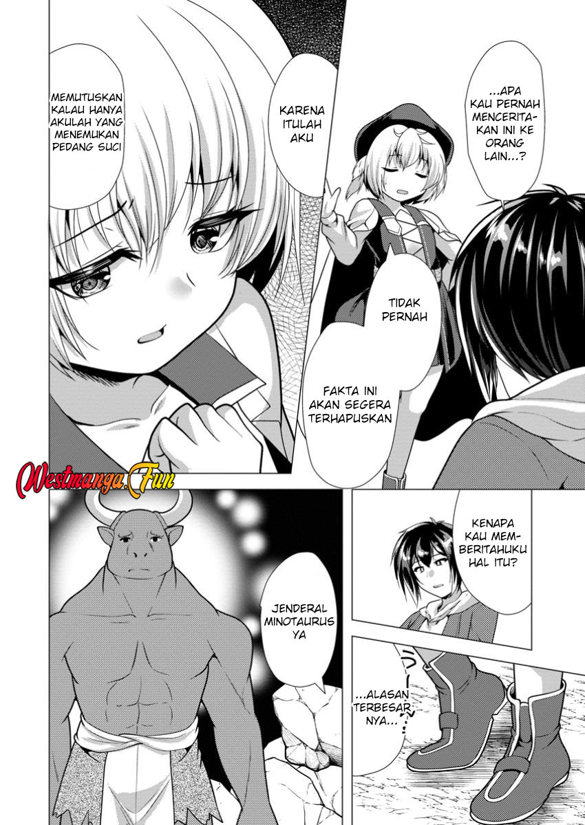 hisshou-dungeon-unei-houhou - Chapter: 64