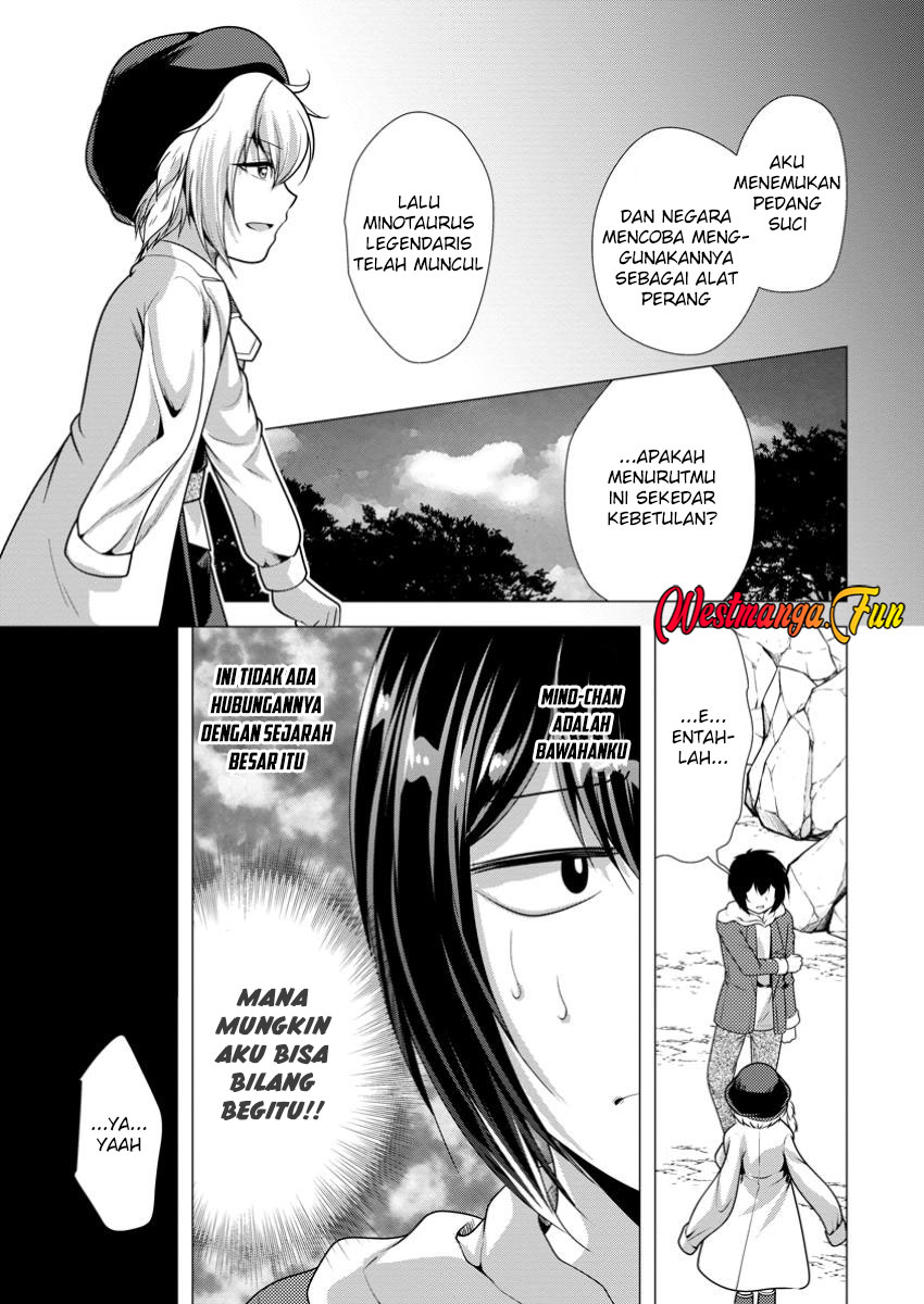 hisshou-dungeon-unei-houhou - Chapter: 64