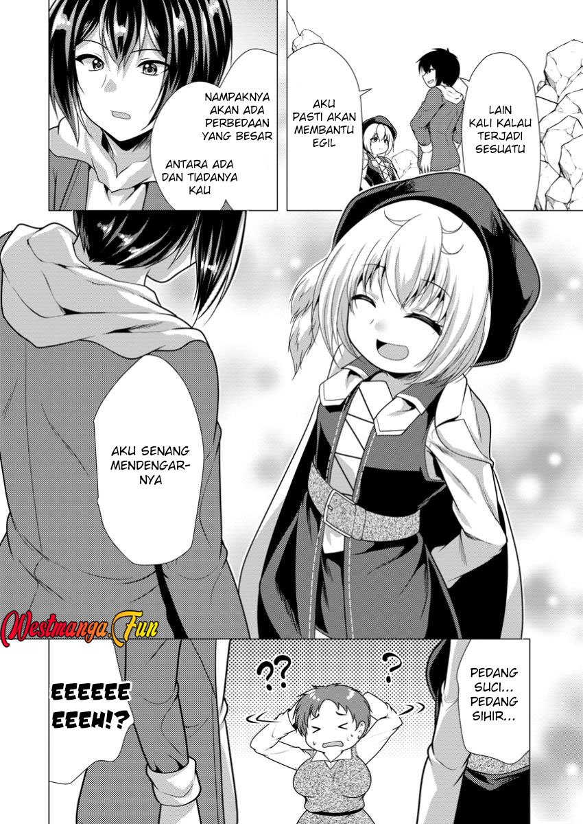 hisshou-dungeon-unei-houhou - Chapter: 64