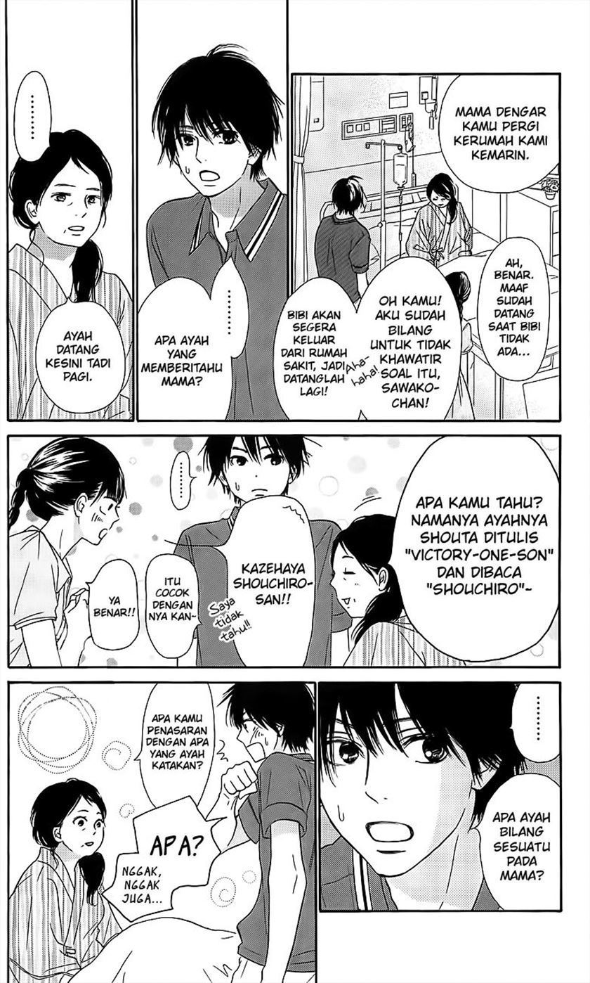 kimi-ni-todoke - Chapter: 109