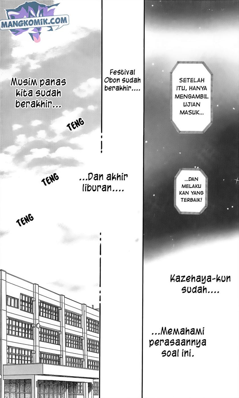 kimi-ni-todoke - Chapter: 109