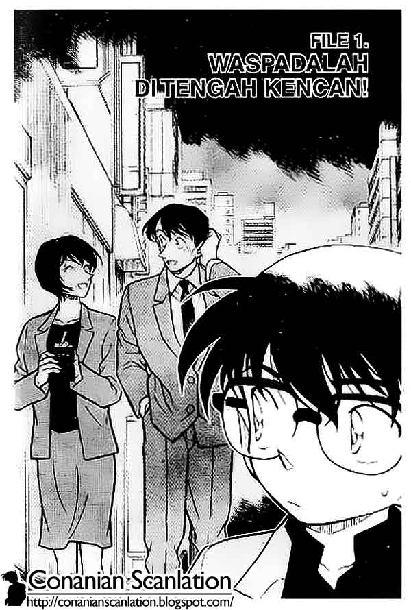 detective-conan - Chapter: 404