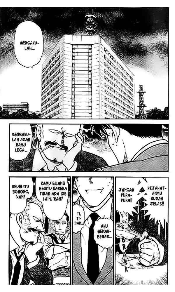 detective-conan - Chapter: 404