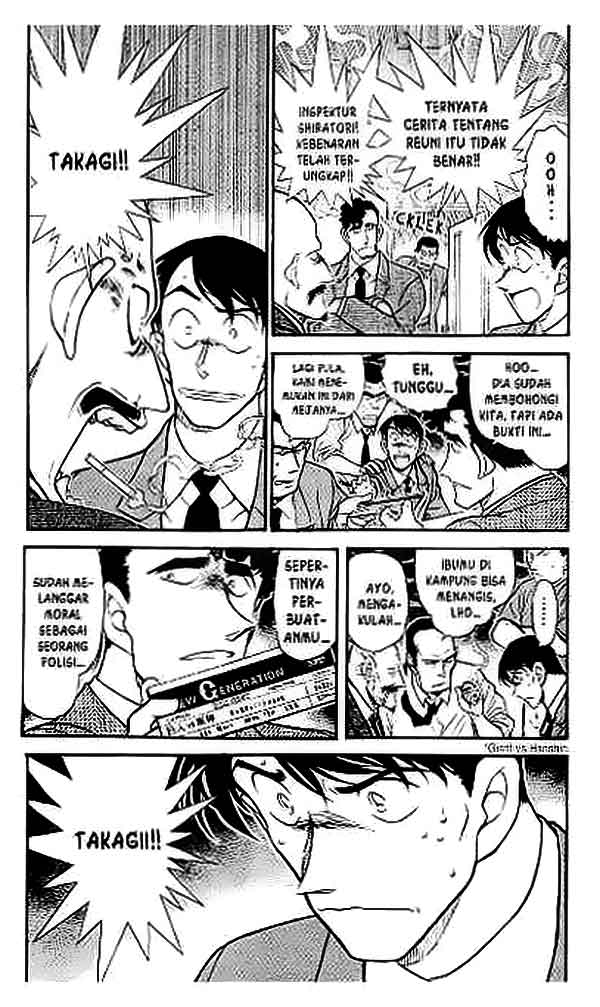 detective-conan - Chapter: 404
