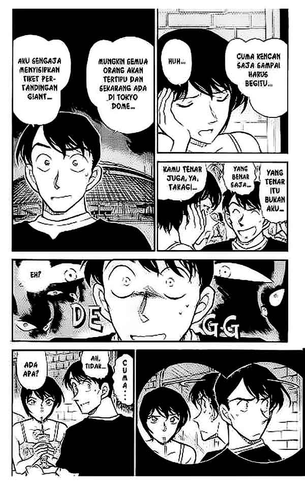 detective-conan - Chapter: 404